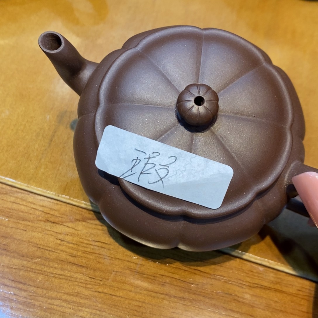 茶壶紫砂原矿泥料手工壶作品