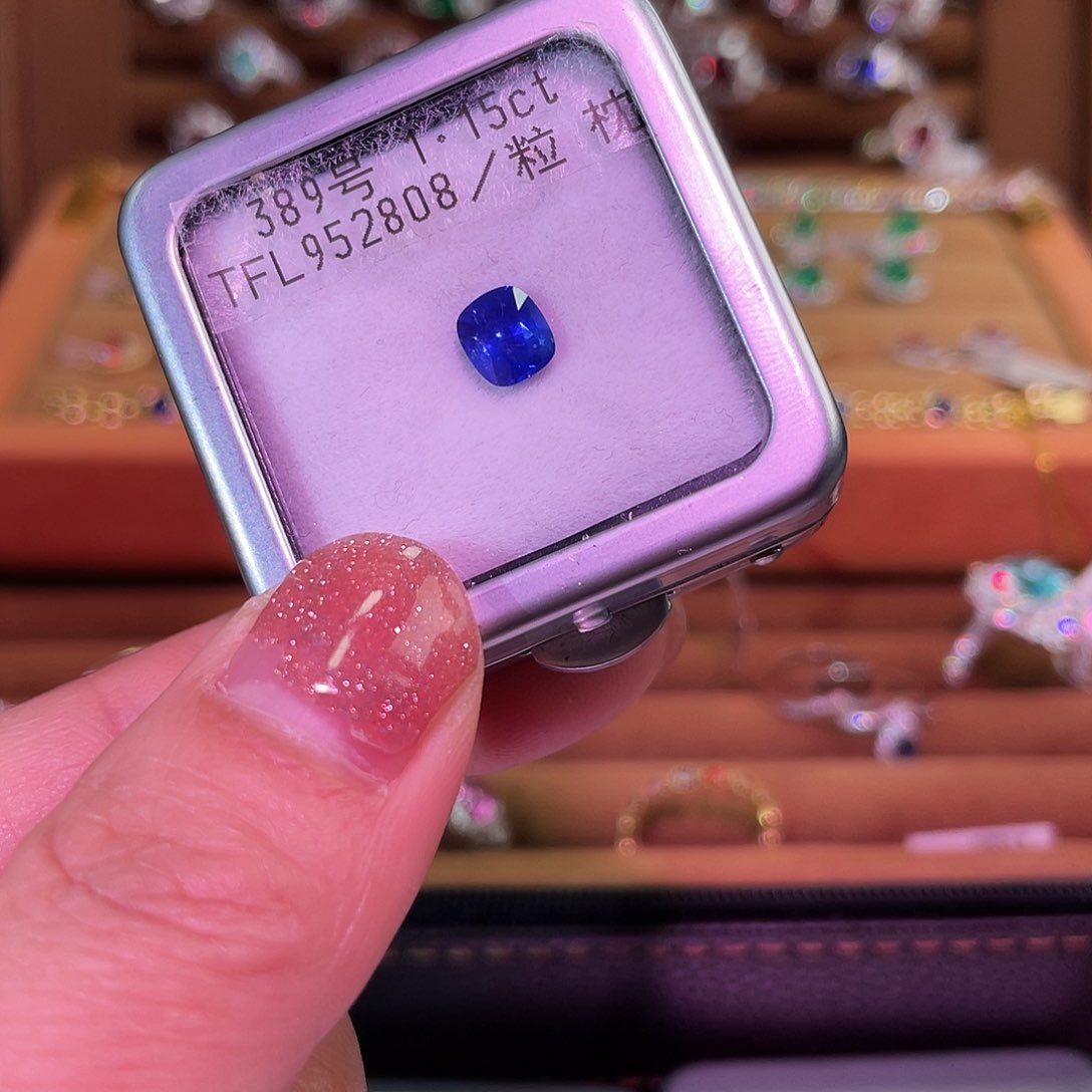 蓝宝石裸石未镶嵌