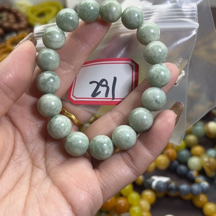 蛇纹石玉未镶嵌手链