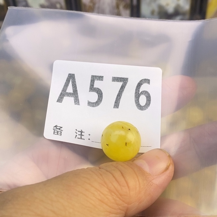 琥珀未镶嵌珠宝奇石微瑕16.3