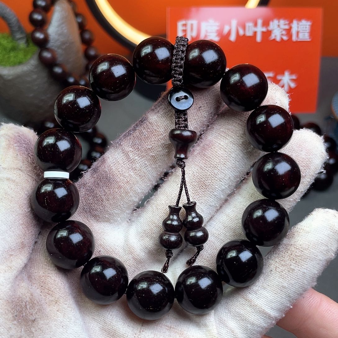 小叶紫檀印度小叶紫檀1.5cm