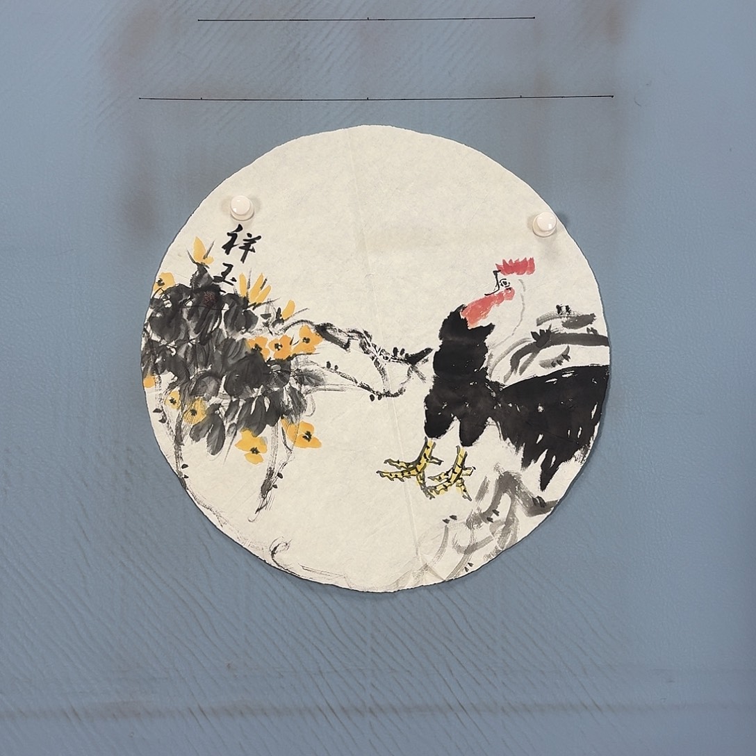 国画1375 牡丹仙子好可爱