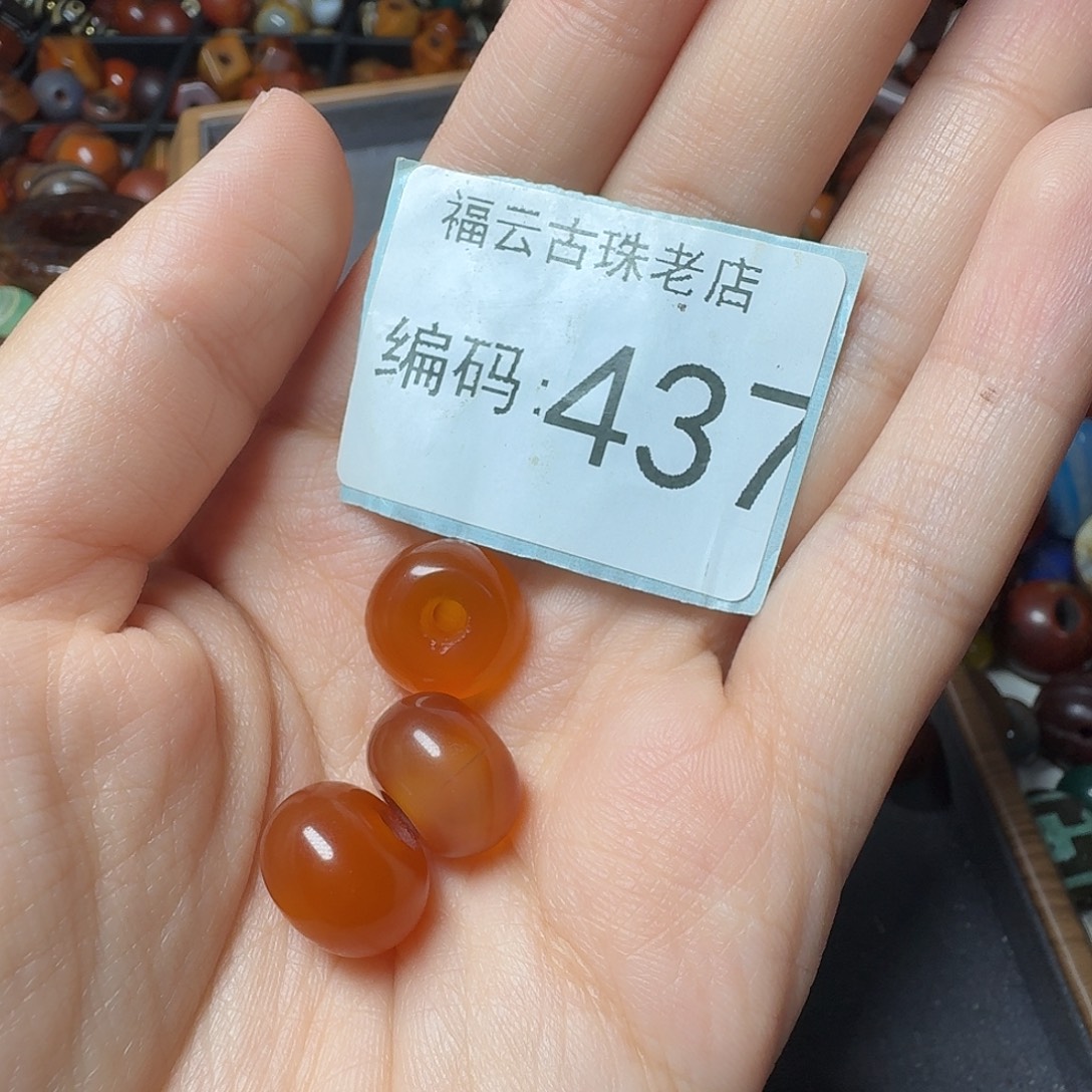 钱***金玛瑙/玉髓未镶嵌30包邮