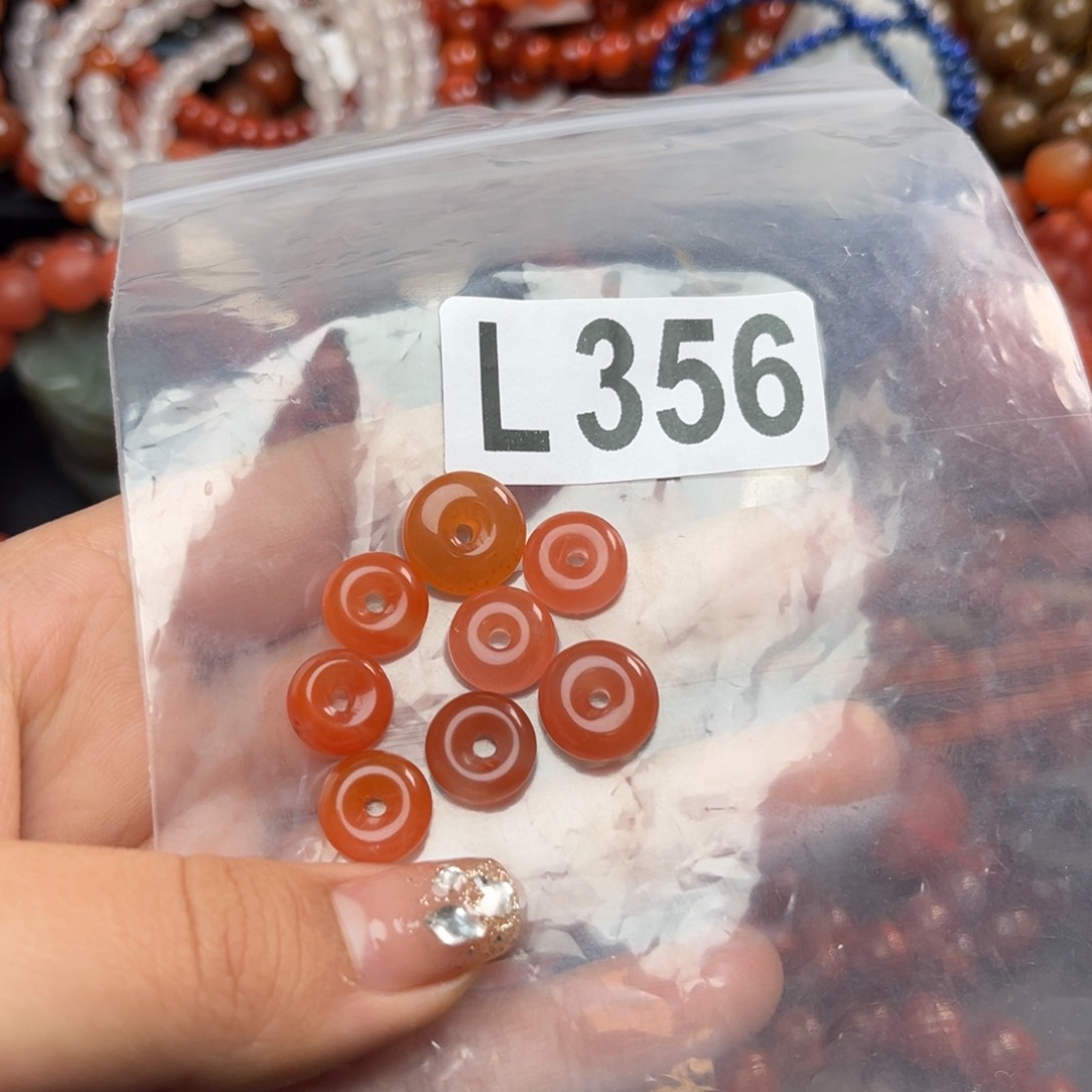 南红玛瑙珠宝奇石未镶嵌8个