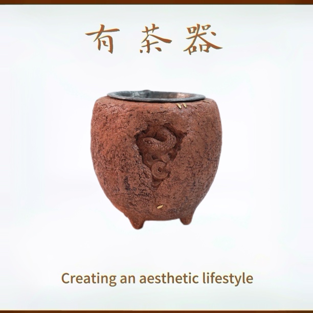 有茶器-窦焜老师作品-手工紫砂铜钱游蛇建水