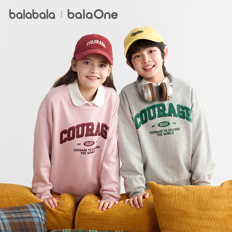 【balaOne】巴拉巴拉童装儿童卫衣男童2025秋季新款长袖t恤女童亲子