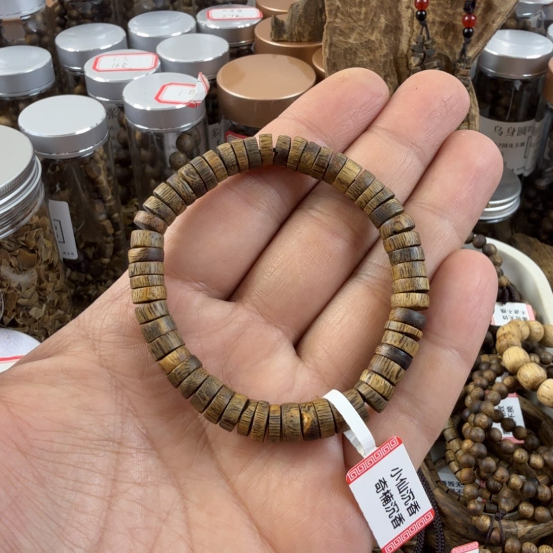 沉香沉香碎屑奇楠沉香海南金沙叶品种卡8单圈厚片珠6.5克