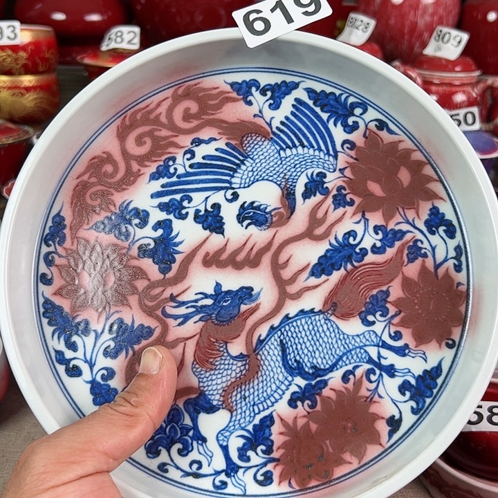 景德镇瓷器鉴定完毕