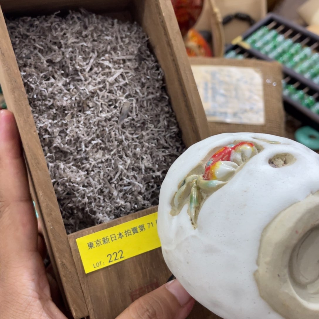 茶杯紫砂啦啦啦啦啦啦啦咯咯么
