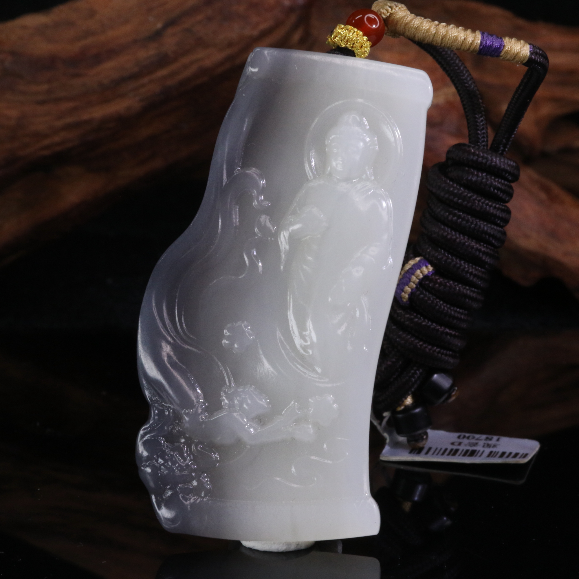 19和田玉烟紫吊坠/901389北京中保拍卖