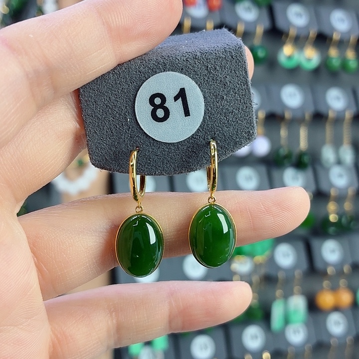 和田玉18K金镶嵌耳饰