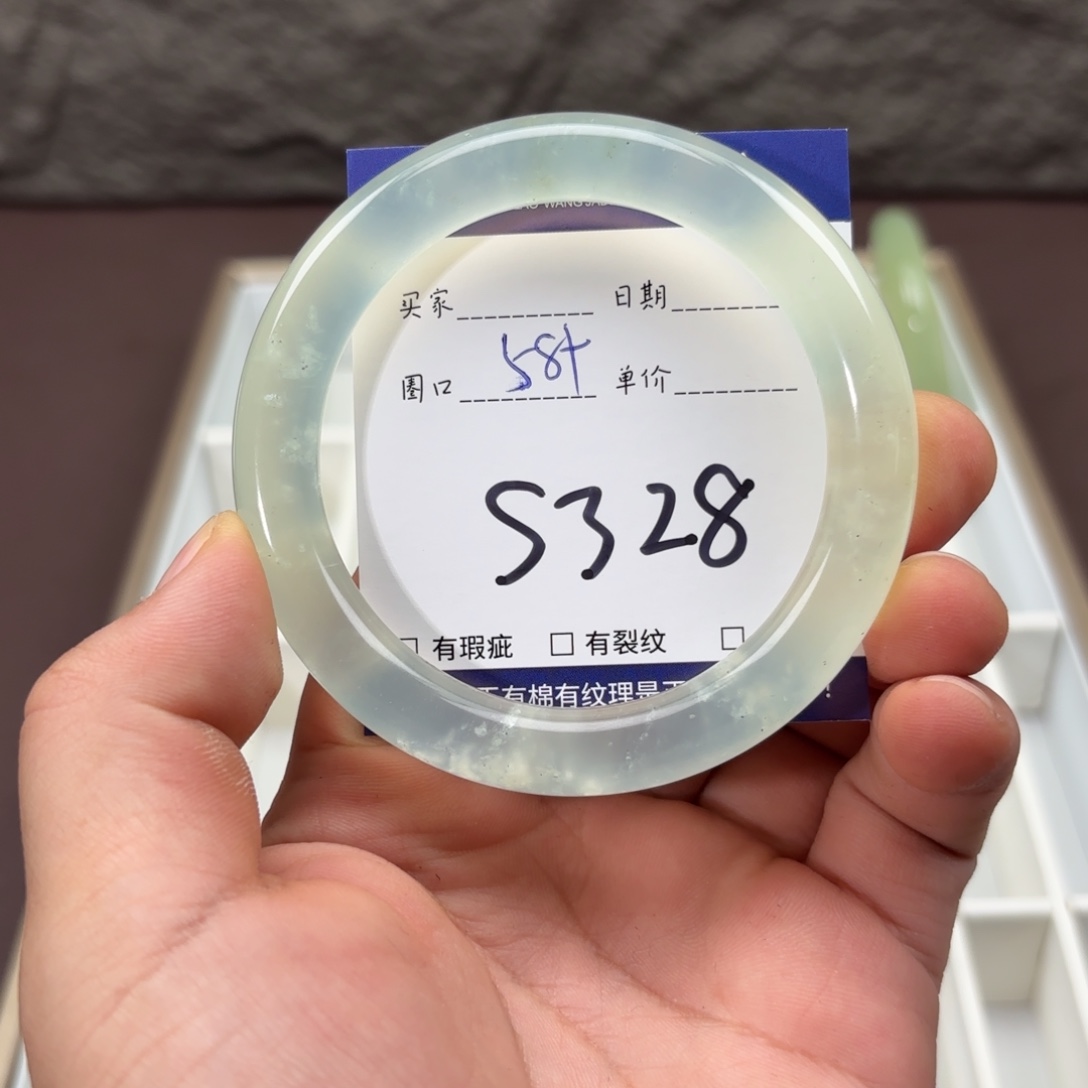 岫玉未镶嵌手镯手镯