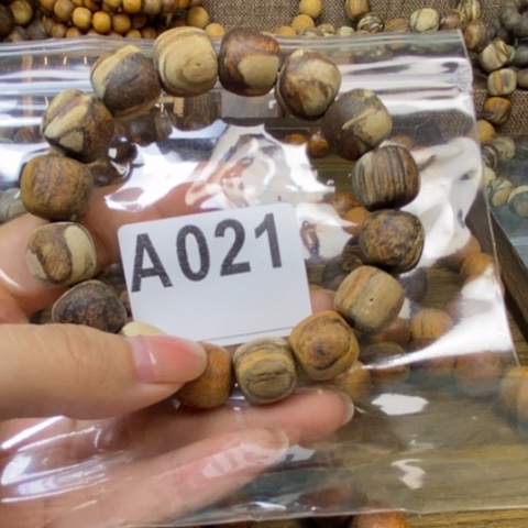 手串贡木蛙**噪13/14微瑕