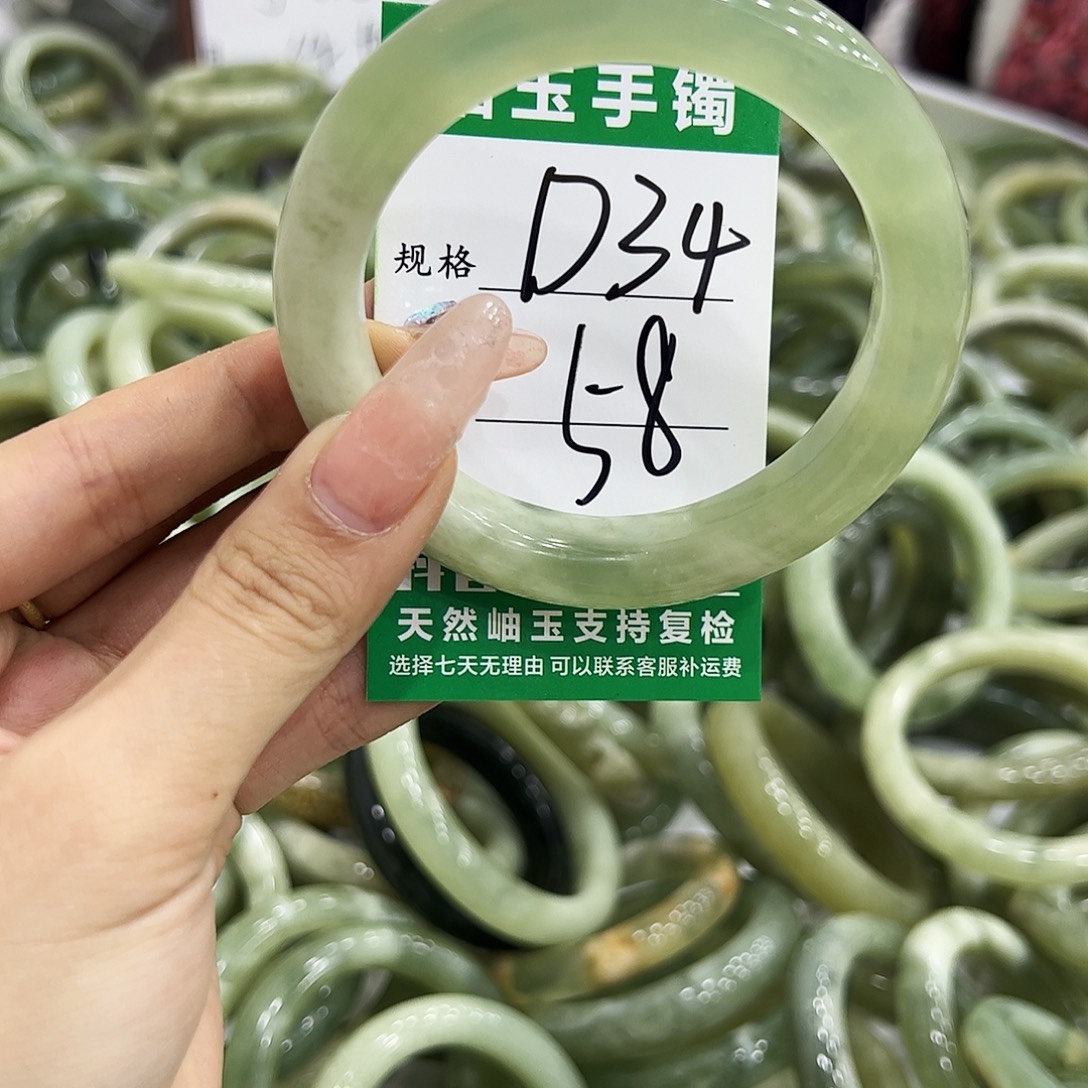 岫玉银S925镶嵌手镯