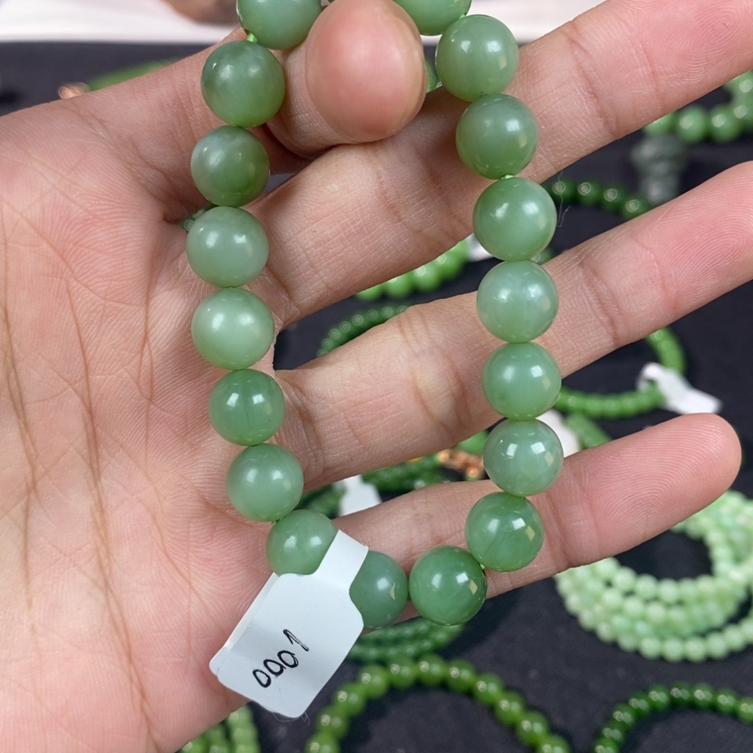 未镶嵌手链和田玉（碧玉）