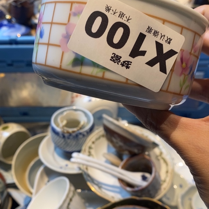 瓷片慧*哈哈哈哈哈哈哈哈