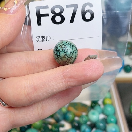 珠珠、老型、三通、墩子空竹配件（直播间选货为准）