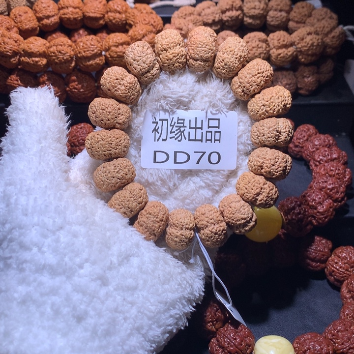 吊坠金刚菩提22尺夹板菠萝蜜定制款