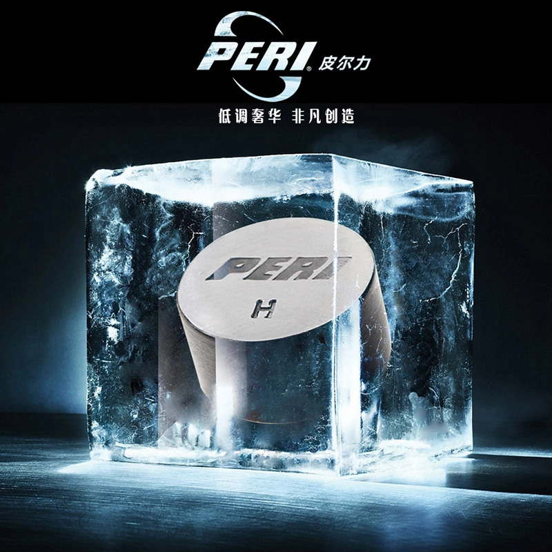 皮尔力多层黑冰美式黑色头杆头软性中性硬性一体大头时尚通透皮头