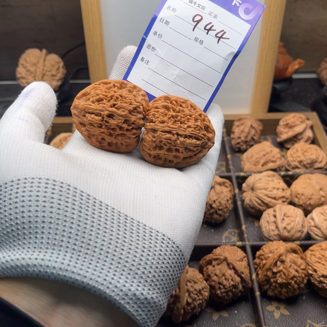 y***g文玩核桃把件944南疆石