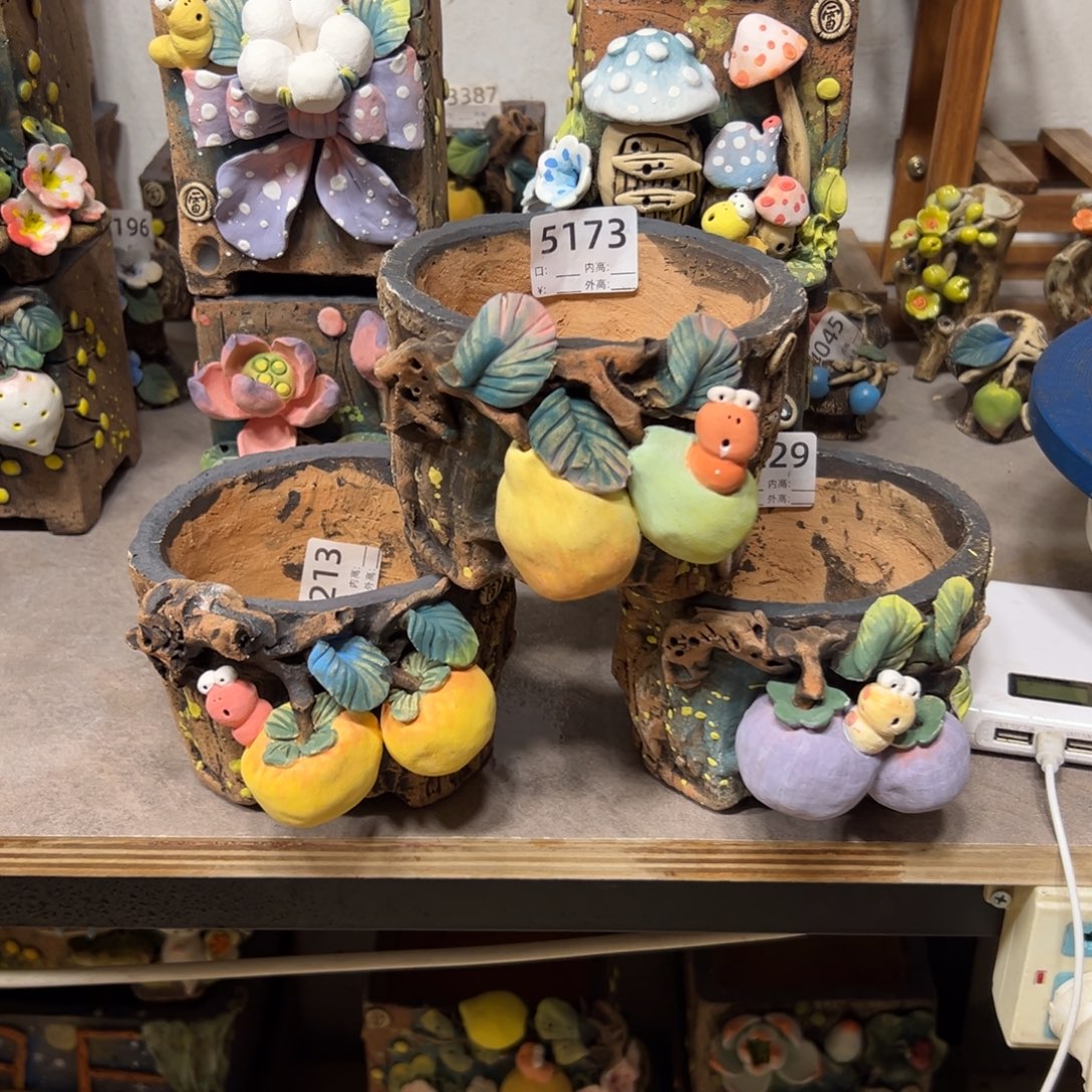 喜****5173，4213，4229三个