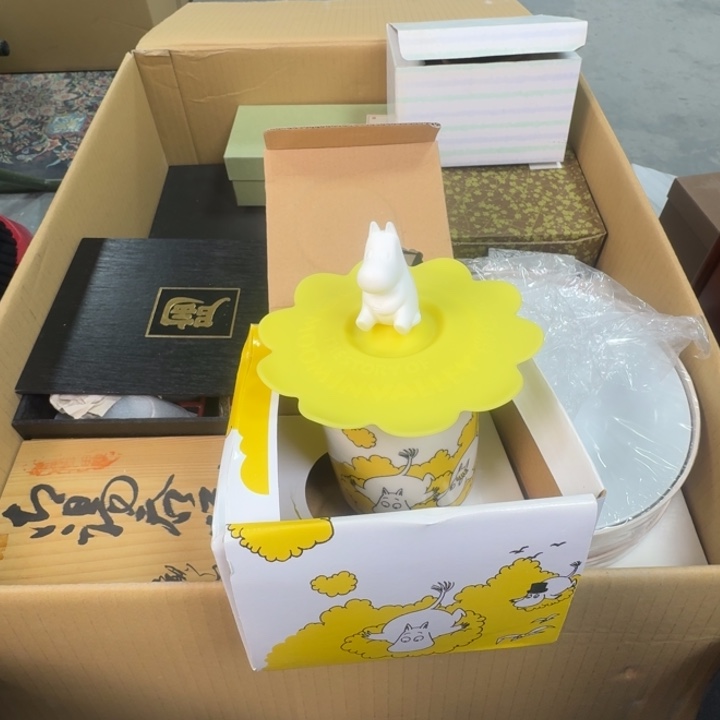 紫砂哈哈哈哈哈哈哈哈^****璇
