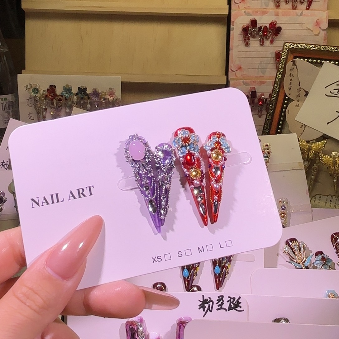 穿戴甲甲甲甲甲s码