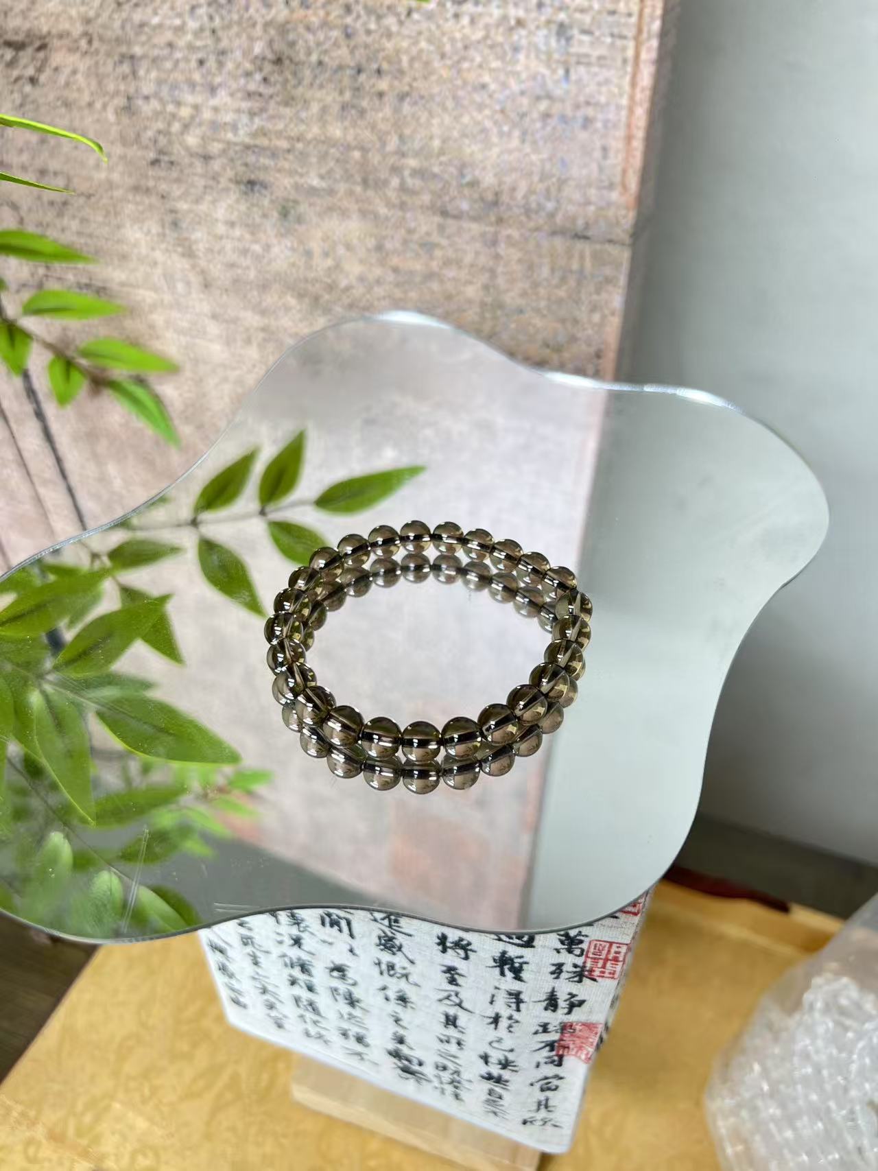 25号 茶水晶8mm单圈手串