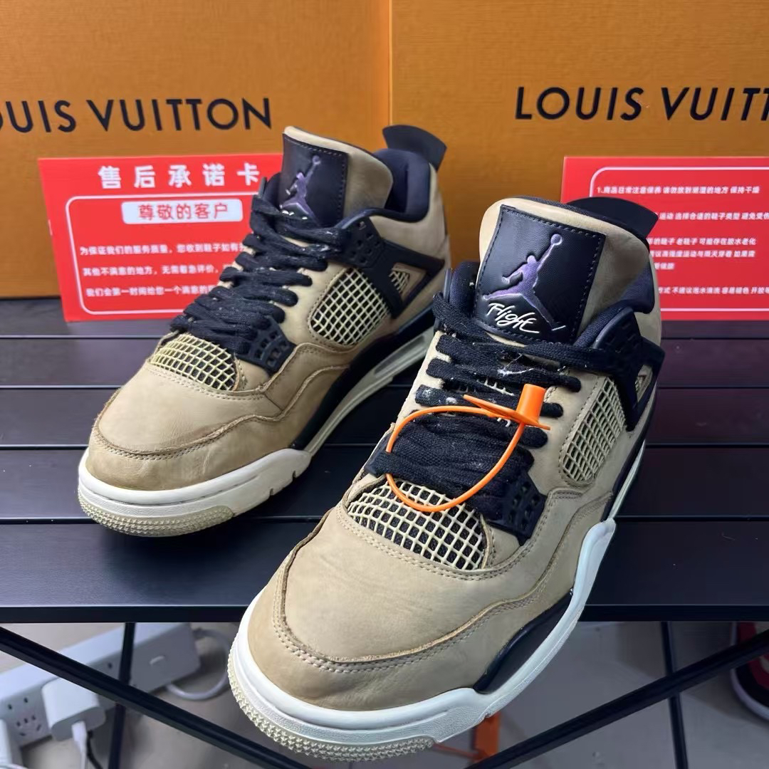 95新 MM6 95新阳/41码 偏小/AJ4 珍珠奶茶