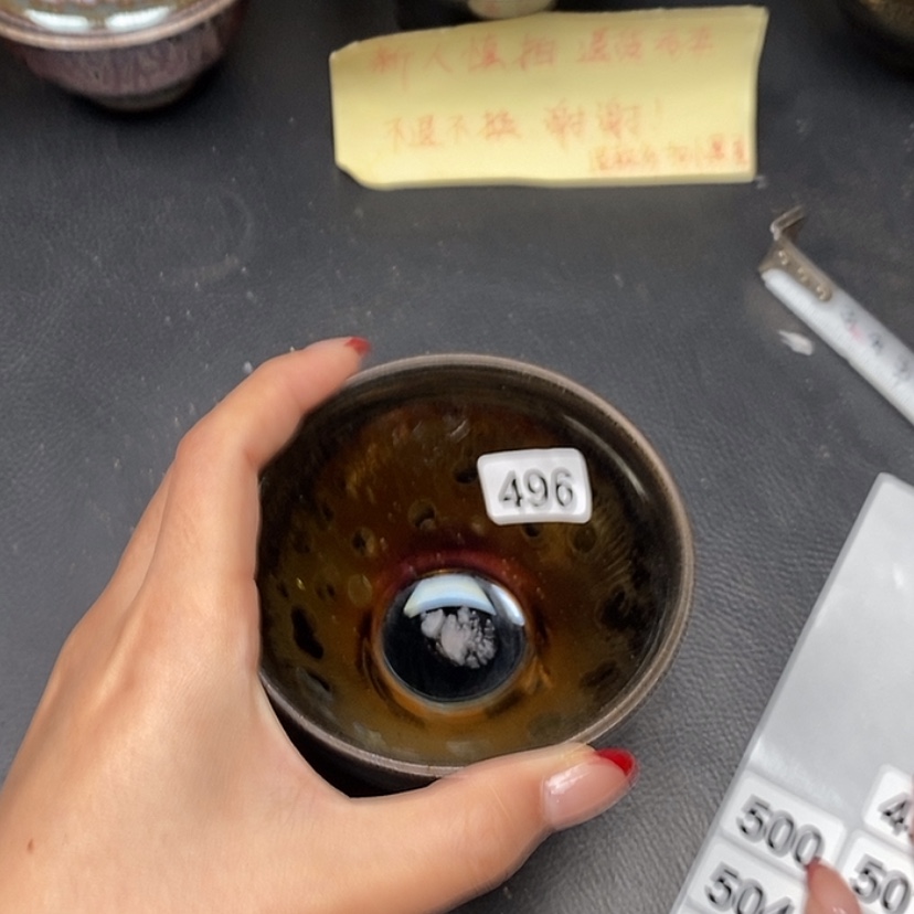 【闪购商品】茶盏496