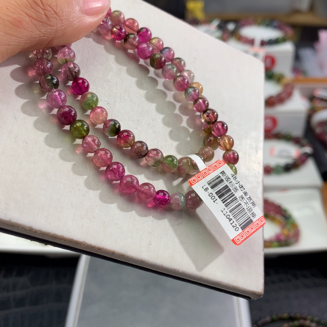 手链未镶嵌碧玺       5.8mm。  