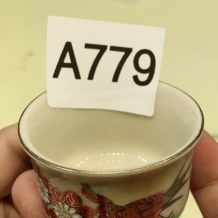 茶具瓷器杂货瓷片