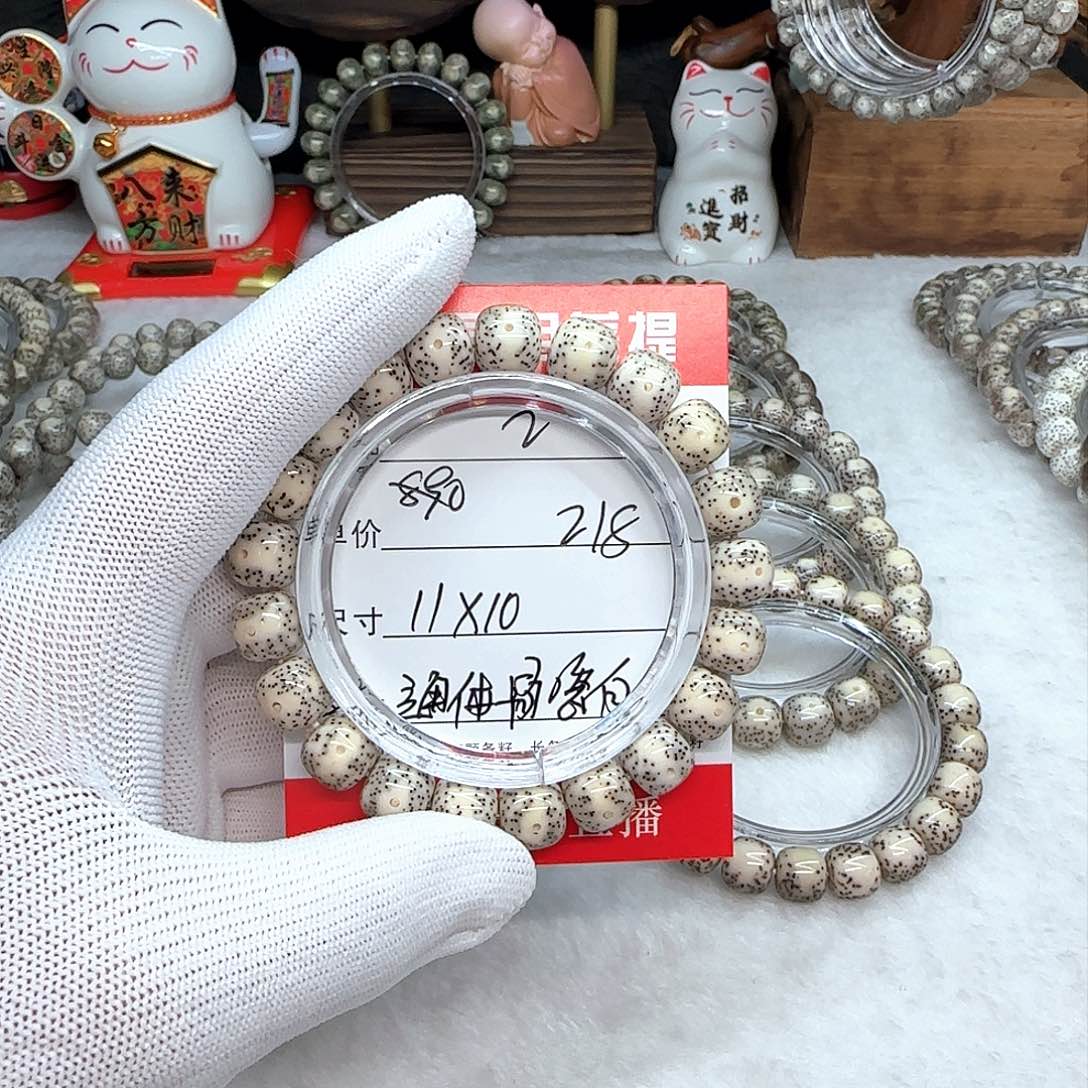 海南荷塘星月菩提2