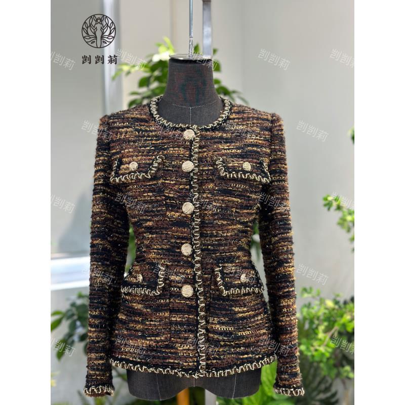 剀剀莉 冬季新款（乌木沉香）圆领气质显瘦显白小香外套（5-25度穿）