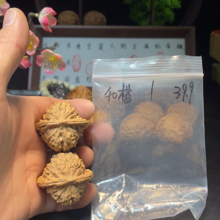 文玩核桃把件四座楼