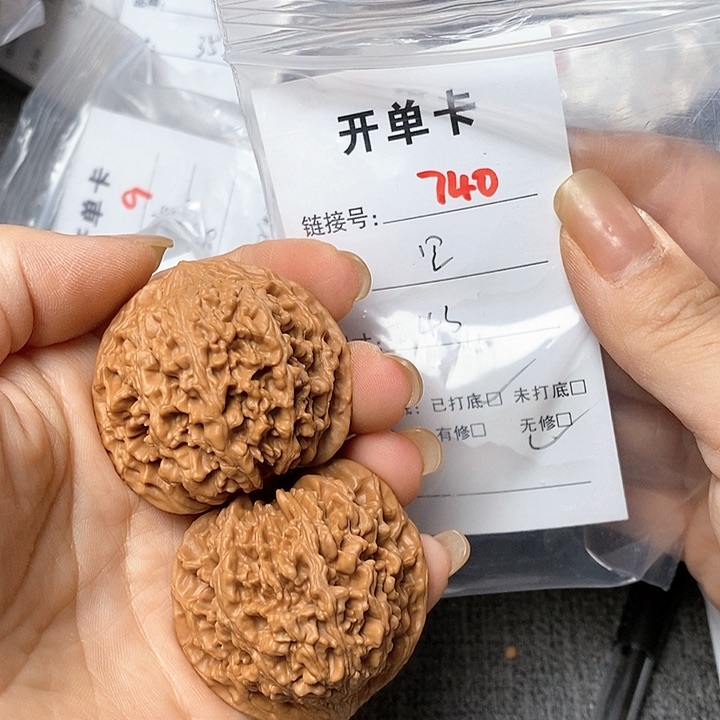 文玩核桃把件740哈哈哈