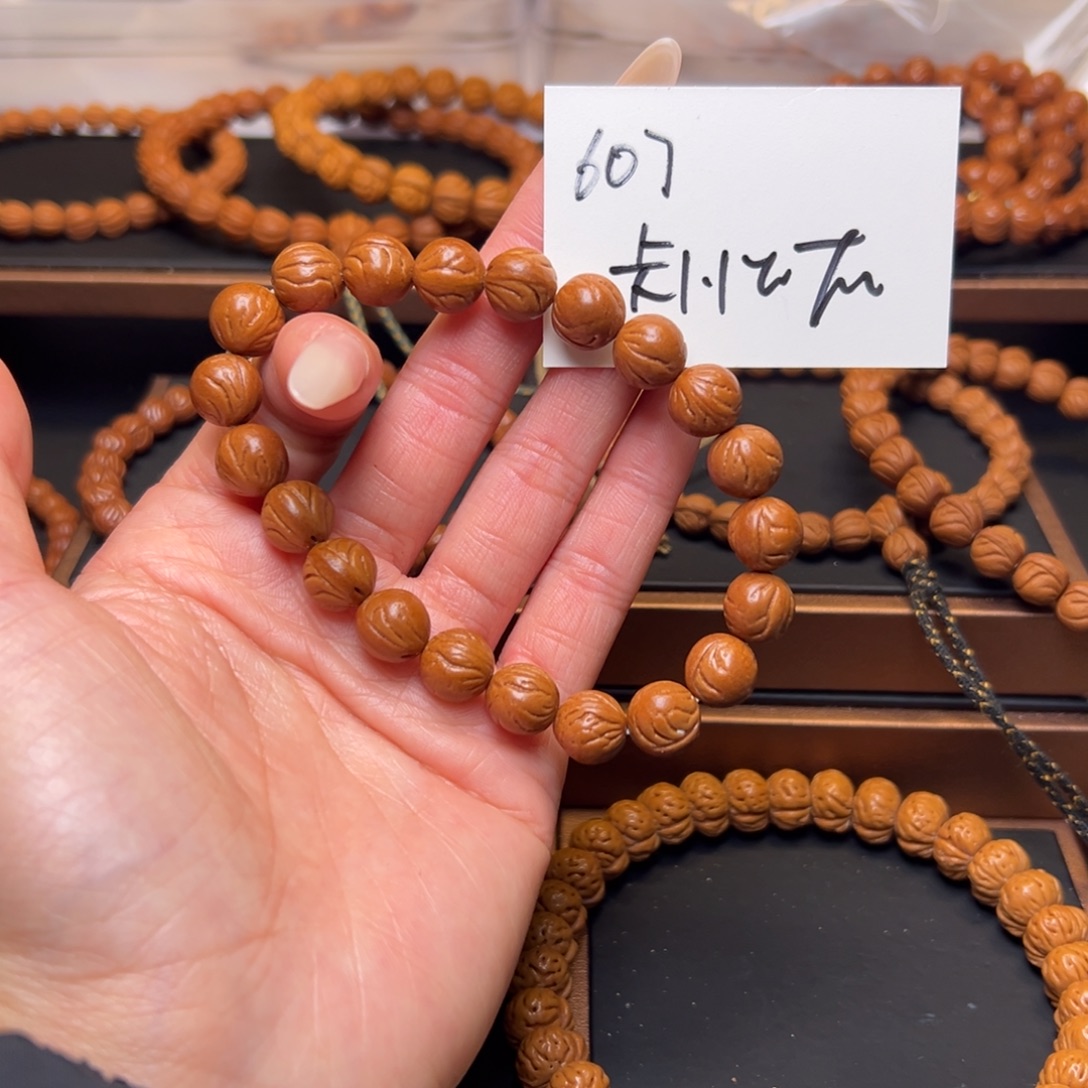 吊坠桃核秦岭野生龙纹桃核