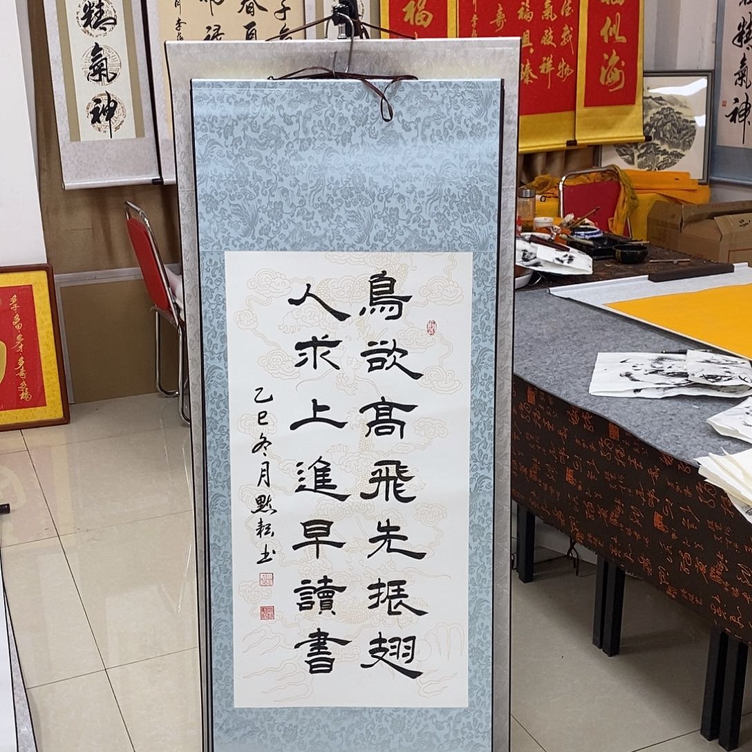 书法书法作品参加