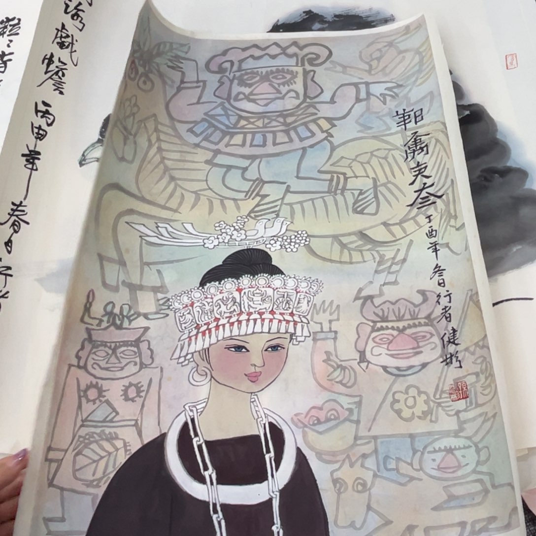 国画丁*洺绘画绘画绘画