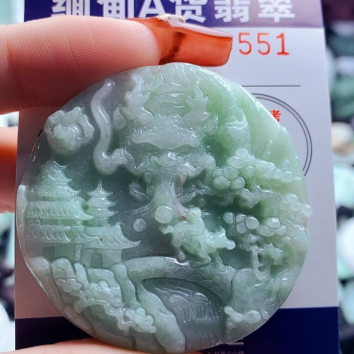 翡翠吊坠(不含链)未镶嵌