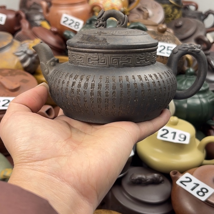 紫砂茶壶紫砂壶紫砂