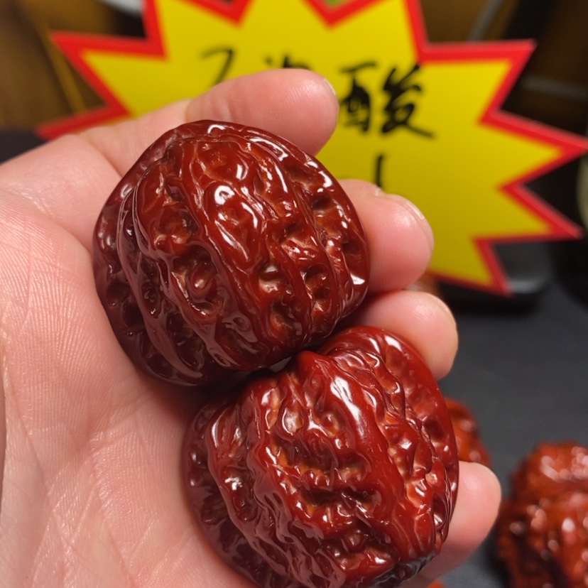 【闪购商品】文玩核桃吊坠36白狮子