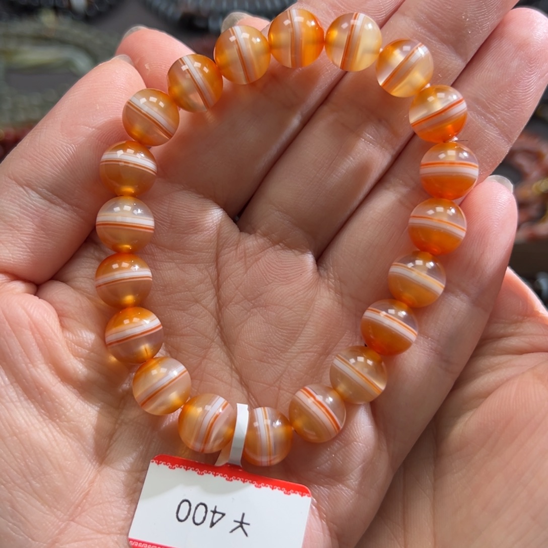 玛瑙/玉髓未镶嵌手链