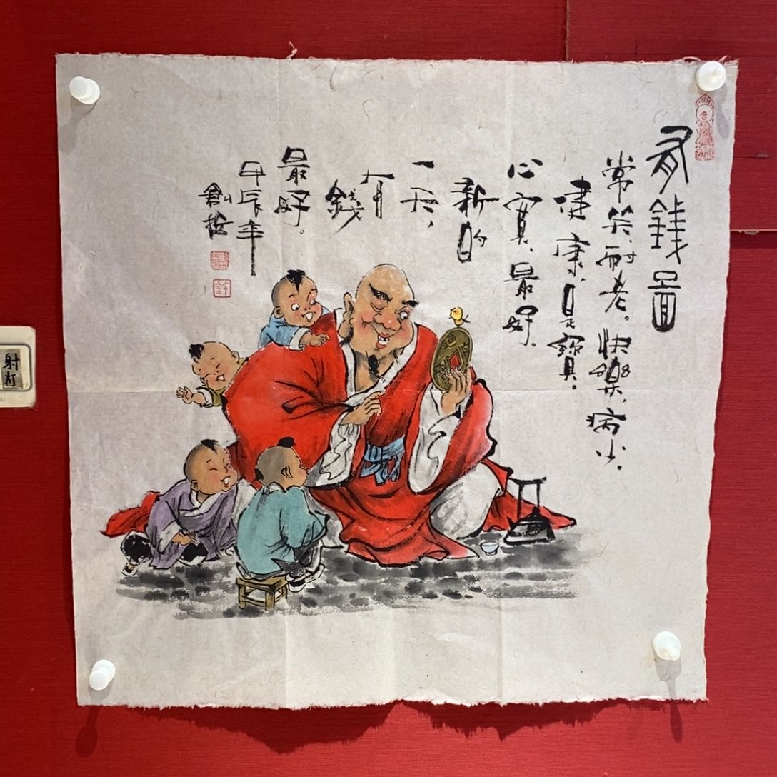 国画国画艺术国画艺术
