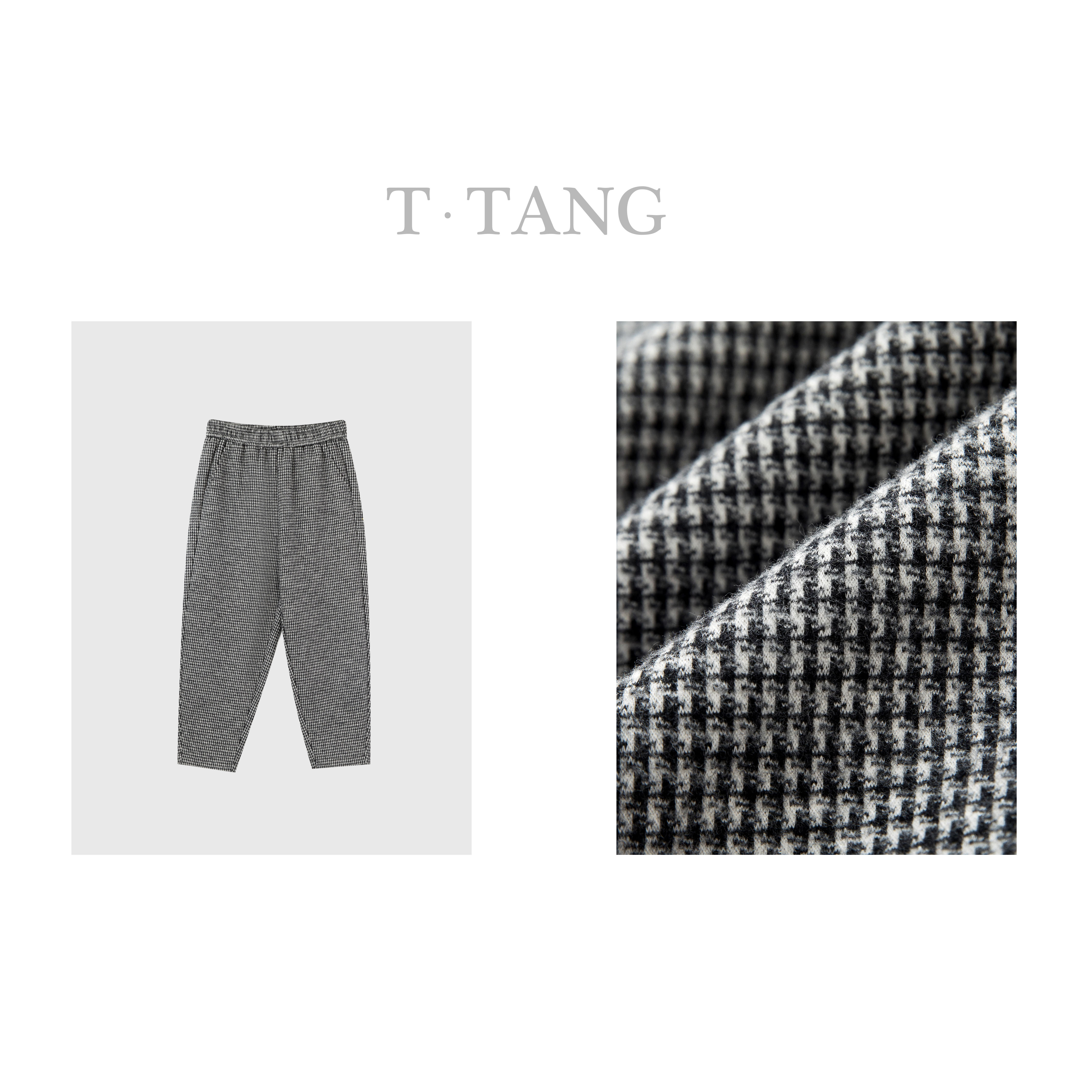 FL早秋480g绵羊毛千鸟格复合面料时尚气质高腰哈伦小脚裤【6571】55