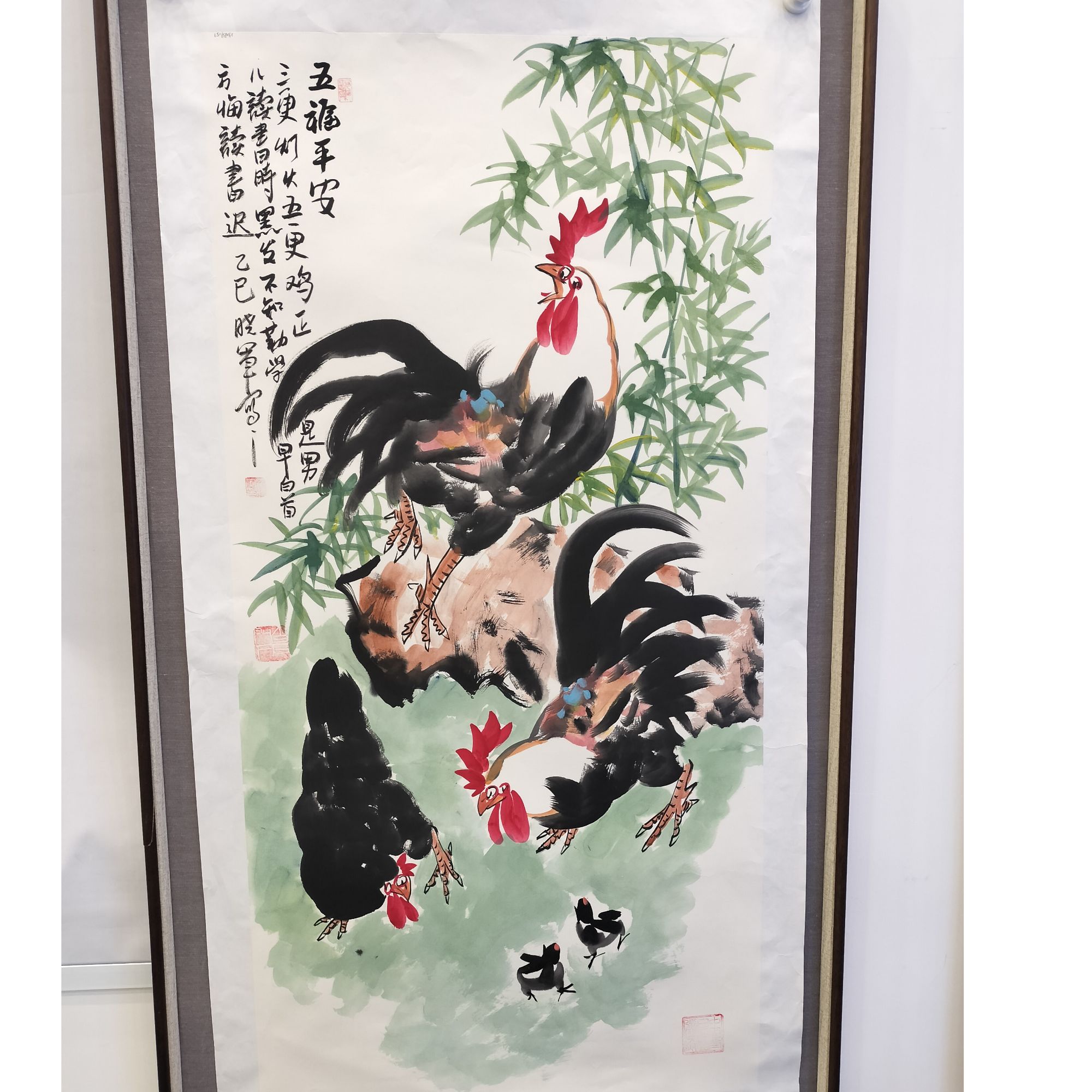 橱窗展示/大志文化WH/崔晓军老师/宣纸国画 /带证书
