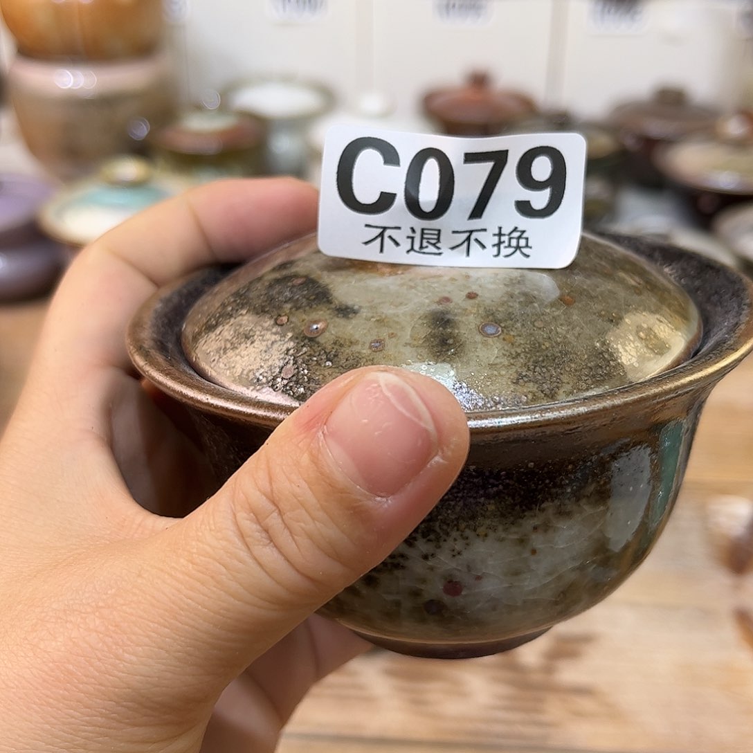 白泥茶杯陶瓷艺术