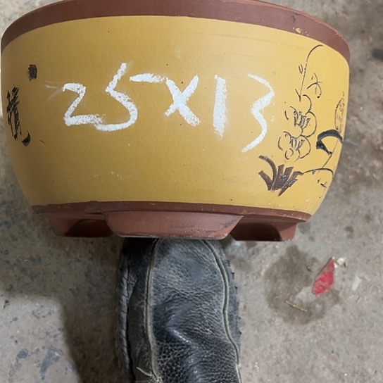 紫砂工艺厂……紫砂工艺厂