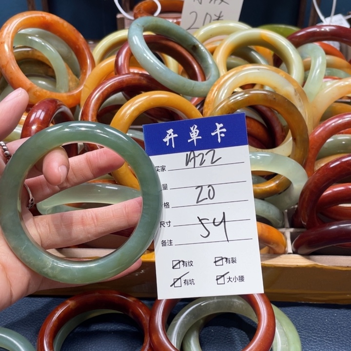 蛇纹石玉手镯未镶嵌一****^