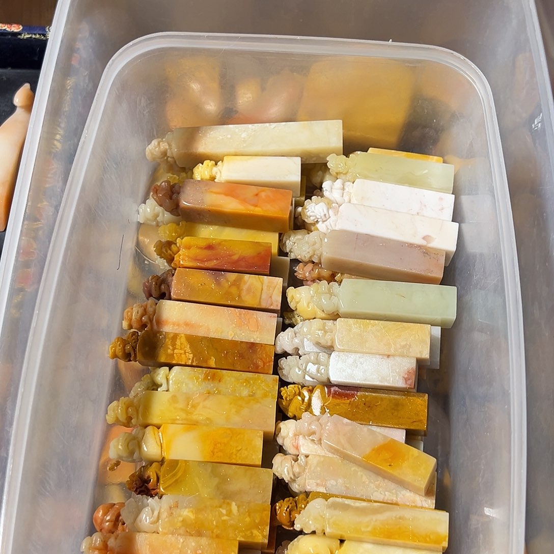 寿山石寿山石批发10个 1.2左右